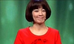 明星娱乐八卦头条